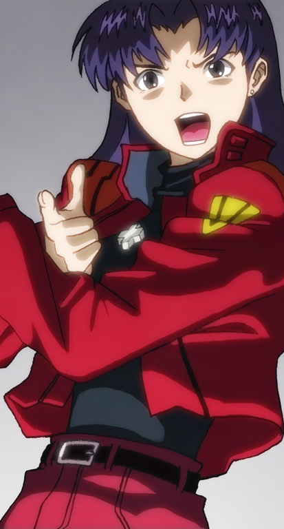 Misato Katsuragi
